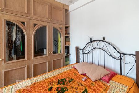 Apartamento à venda com 200m², 4 quartos e 1 vagaQuarto Suíte