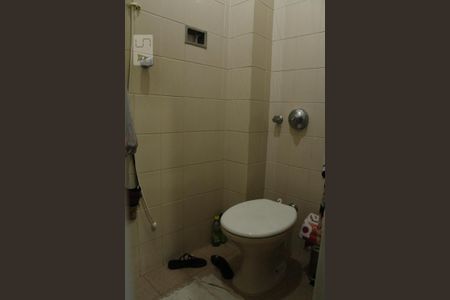 Apartamento à venda com 148m², 3 quartos e 2 vagasBanheiro de Serviço