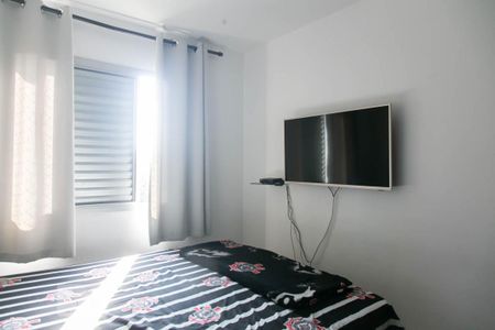 Apartamento à venda com 50m², 2 quartos e 1 vaga Apartamento à venda com 50m², 2 quartos e 1 vagaQuarto 2