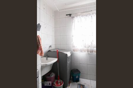 Apartamento à venda com 50m², 2 quartos e 1 vaga Apartamento à venda com 50m², 2 quartos e 1 vagaÁrea de Serviço