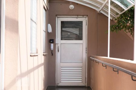 Apartamento à venda com 50m², 2 quartos e 1 vaga Apartamento à venda com 50m², 2 quartos e 1 vagaEntrada do Condomínio