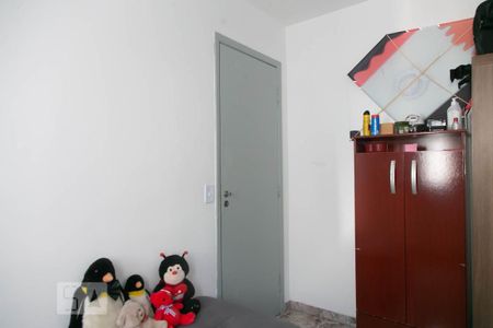 Apartamento à venda com 50m², 2 quartos e 1 vaga Apartamento à venda com 50m², 2 quartos e 1 vagaQuarto 1