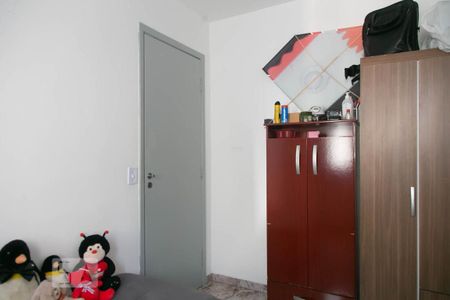Apartamento à venda com 50m², 2 quartos e 1 vaga Apartamento à venda com 50m², 2 quartos e 1 vagaQuarto 1