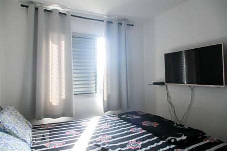 Apartamento à venda com 50m², 2 quartos e 1 vaga Apartamento à venda com 50m², 2 quartos e 1 vagaQuarto 2