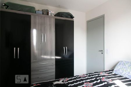 Apartamento à venda com 50m², 2 quartos e 1 vaga Apartamento à venda com 50m², 2 quartos e 1 vagaQuarto 2