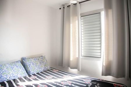 Apartamento à venda com 50m², 2 quartos e 1 vaga Apartamento à venda com 50m², 2 quartos e 1 vagaQuarto 2