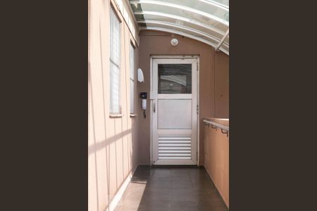 Apartamento à venda com 50m², 2 quartos e 1 vaga Apartamento à venda com 50m², 2 quartos e 1 vagaEntrada do Condomínio