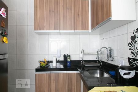 Apartamento à venda com 50m², 2 quartos e 1 vaga Apartamento à venda com 50m², 2 quartos e 1 vagaCozinha