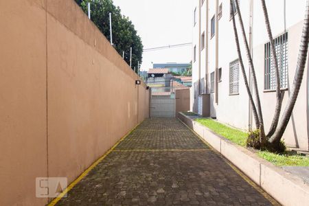Apartamento à venda com 50m², 2 quartos e 1 vaga Apartamento à venda com 50m², 2 quartos e 1 vagaArea Externa