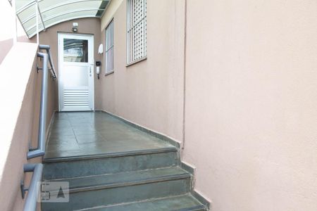 Apartamento à venda com 50m², 2 quartos e 1 vaga Apartamento à venda com 50m², 2 quartos e 1 vagaÁrea Externa