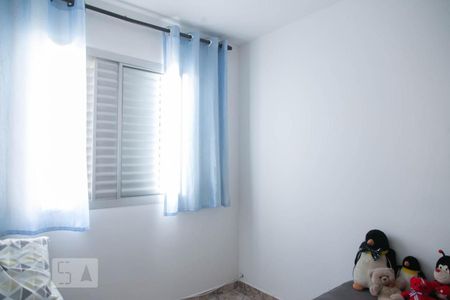 Apartamento à venda com 50m², 2 quartos e 1 vaga Apartamento à venda com 50m², 2 quartos e 1 vagaQuarto 1