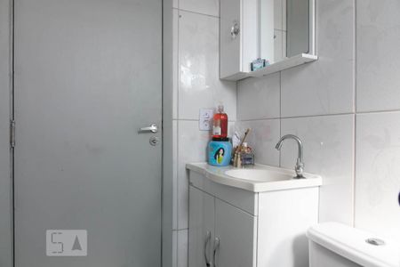 Apartamento à venda com 50m², 2 quartos e 1 vaga Apartamento à venda com 50m², 2 quartos e 1 vagaBanheiro