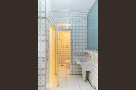 Apartamento para alugar com 93m², 2 quartos e 1 vaga Apartamento para alugar com 93m², 2 quartos e 1 vagaÁrea de Serviço