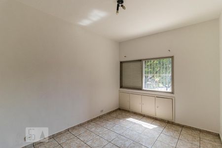 Apartamento para alugar com 93m², 2 quartos e 1 vaga Apartamento para alugar com 93m², 2 quartos e 1 vagaQuarto 1