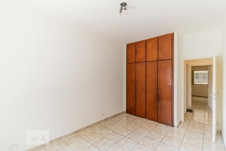 Apartamento para alugar com 93m², 2 quartos e 1 vaga Apartamento para alugar com 93m², 2 quartos e 1 vagaQuarto 1