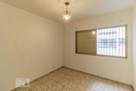 Apartamento para alugar com 93m², 2 quartos e 1 vaga Apartamento para alugar com 93m², 2 quartos e 1 vagaQuarto 2