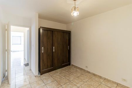 Apartamento para alugar com 93m², 2 quartos e 1 vaga Apartamento para alugar com 93m², 2 quartos e 1 vagaQuarto 2