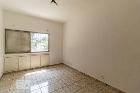 Apartamento para alugar com 93m², 2 quartos e 1 vaga Apartamento para alugar com 93m², 2 quartos e 1 vagaQuarto 1