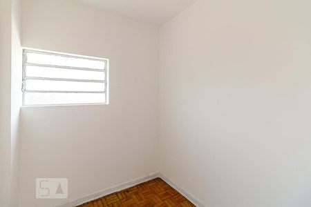 Apartamento para alugar com 110m², 2 quartos e 1 vagaQuarto de Serviço