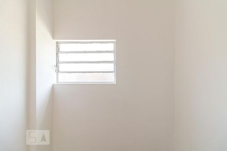 Apartamento para alugar com 110m², 2 quartos e 1 vagaQuarto de Serviço