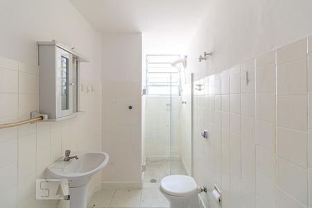 Apartamento para alugar com 110m², 2 quartos e 1 vagaBanheiro