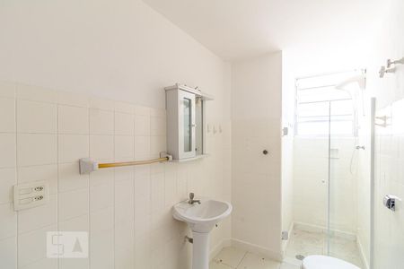 Apartamento para alugar com 110m², 2 quartos e 1 vagaBanheiro
