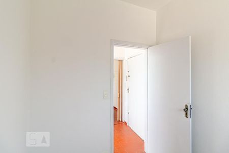 Apartamento para alugar com 110m², 2 quartos e 1 vagaQuarto de Serviço