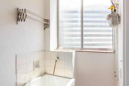 Apartamento para alugar com 110m², 2 quartos e 1 vagaLavanderia