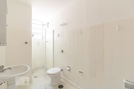 Apartamento para alugar com 110m², 2 quartos e 1 vagaBanheiro
