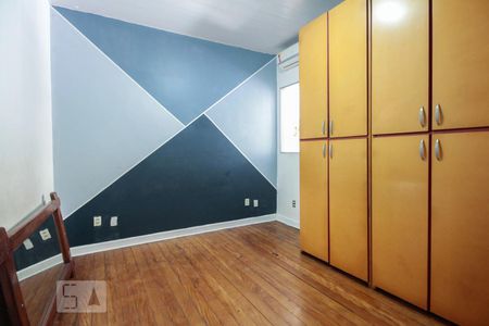 Quarto 1 de casa para alugar com 2 quartos, 75m² em Mooca, São Paulo