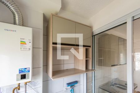 Studio para alugar com 32m², 1 quarto e sem vagaÁrea de Serviço