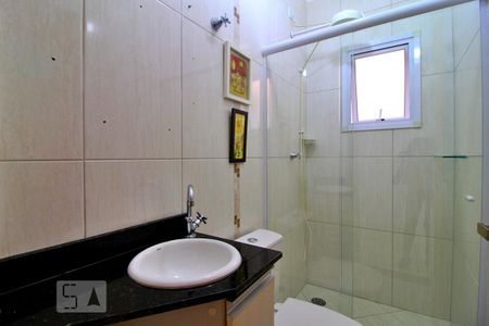 Apartamento à venda com 54m², 2 quartos e 1 vagaBanheiro
