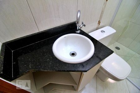 Apartamento à venda com 54m², 2 quartos e 1 vagaBanheiro