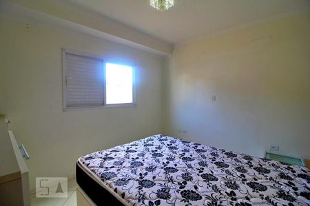 Apartamento à venda com 54m², 2 quartos e 1 vagaQuarto Suíte