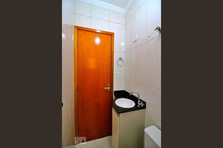 Apartamento à venda com 54m², 2 quartos e 1 vagaBanheiro
