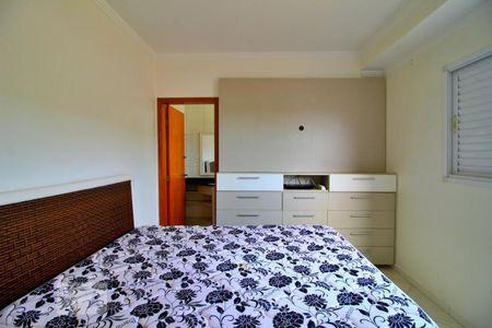 Apartamento à venda com 54m², 2 quartos e 1 vagaQuarto Suíte