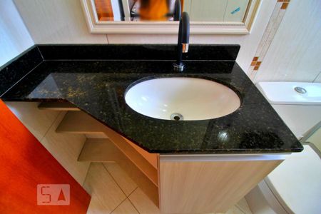 Apartamento à venda com 54m², 2 quartos e 1 vagaBanheiro da Suíte