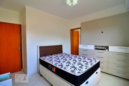 Apartamento à venda com 54m², 2 quartos e 1 vagaQuarto Suíte