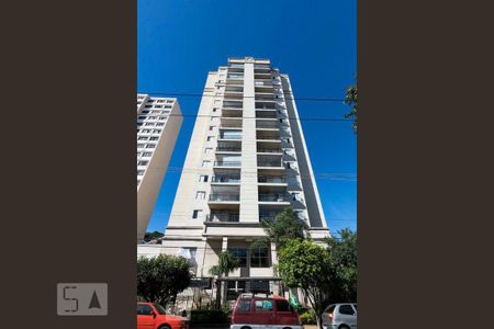 Apartamento à venda com 70m², 2 quartos e 2 vagas Apartamento à venda com 70m², 2 quartos e 2 vagasFachada