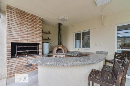 Apartamento à venda com 70m², 2 quartos e 2 vagas Apartamento à venda com 70m², 2 quartos e 2 vagasChurrasqueira