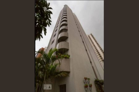 Vista da Rua de apartamento à venda com 3 quartos, 117m² em Moema, São Paulo