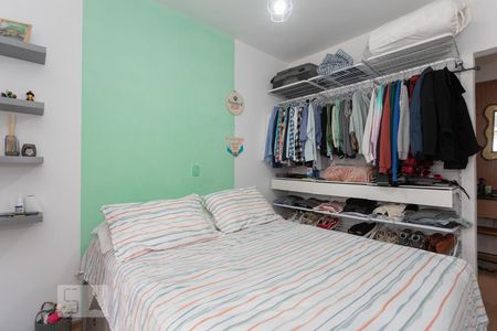 Quarto de apartamento para alugar com 1 quarto, 66m² em Cabral, Curitiba