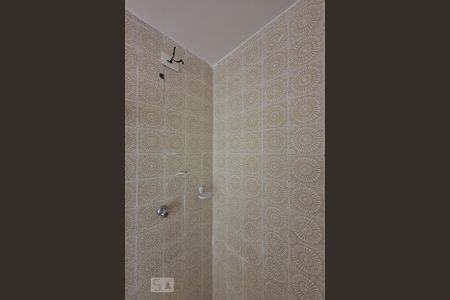 Apartamento para alugar com 85m², 2 quartos e 1 vagaBanheiro