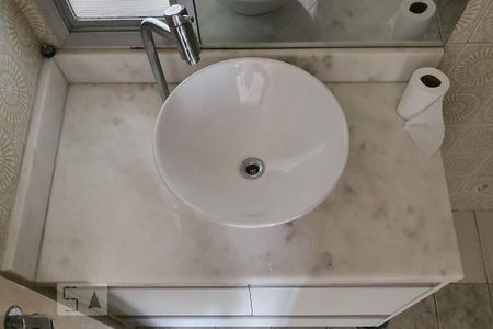 Apartamento para alugar com 85m², 2 quartos e 1 vagaBanheiro