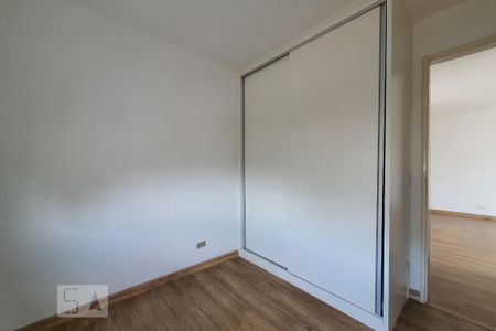 Apartamento para alugar com 85m², 2 quartos e 1 vagaQuarto 2