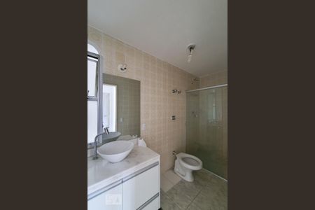 Apartamento para alugar com 85m², 2 quartos e 1 vagaBanheiro