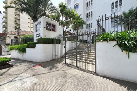 Apartamento para alugar com 85m², 2 quartos e 1 vagaFachada