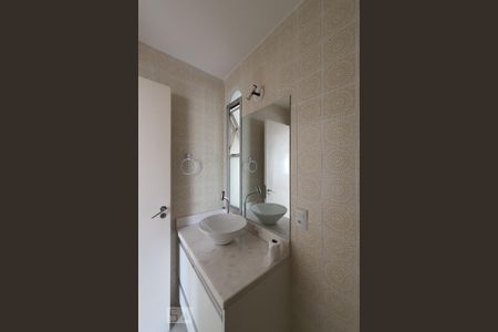 Apartamento para alugar com 85m², 2 quartos e 1 vagaBanheiro
