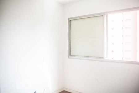 Quarto 1 de apartamento para alugar com 3 quartos, 96m² em Santa Cecília, São Paulo