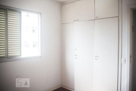 Quarto 2 de apartamento para alugar com 3 quartos, 96m² em Santa Cecília, São Paulo